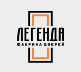 Легенда