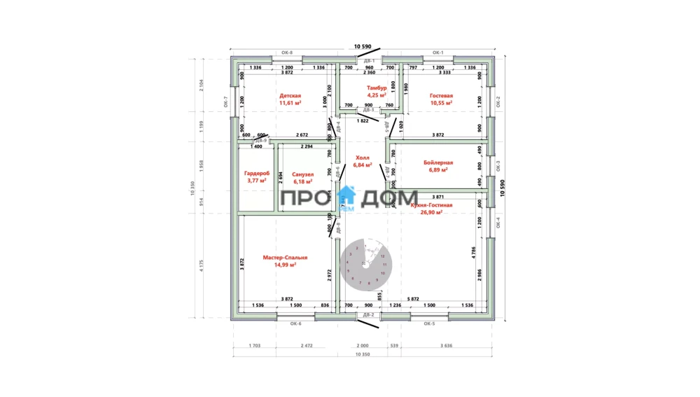 plan