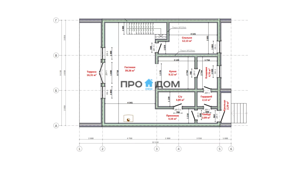 plan