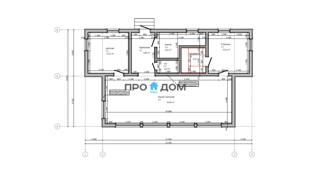 plan