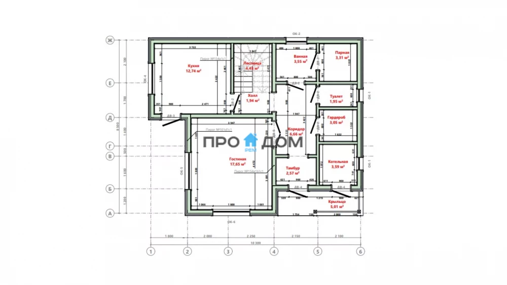 plan