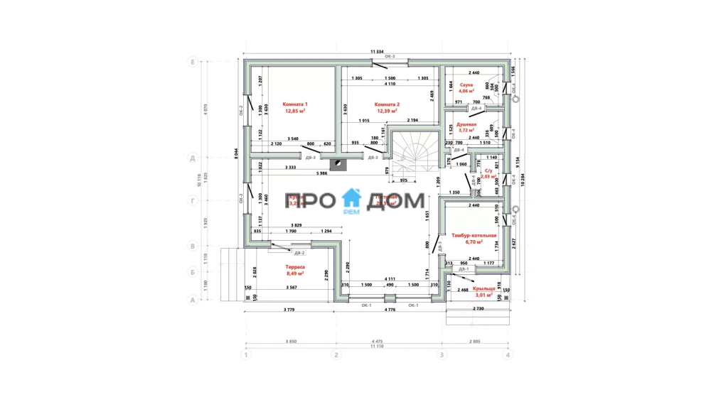 plan