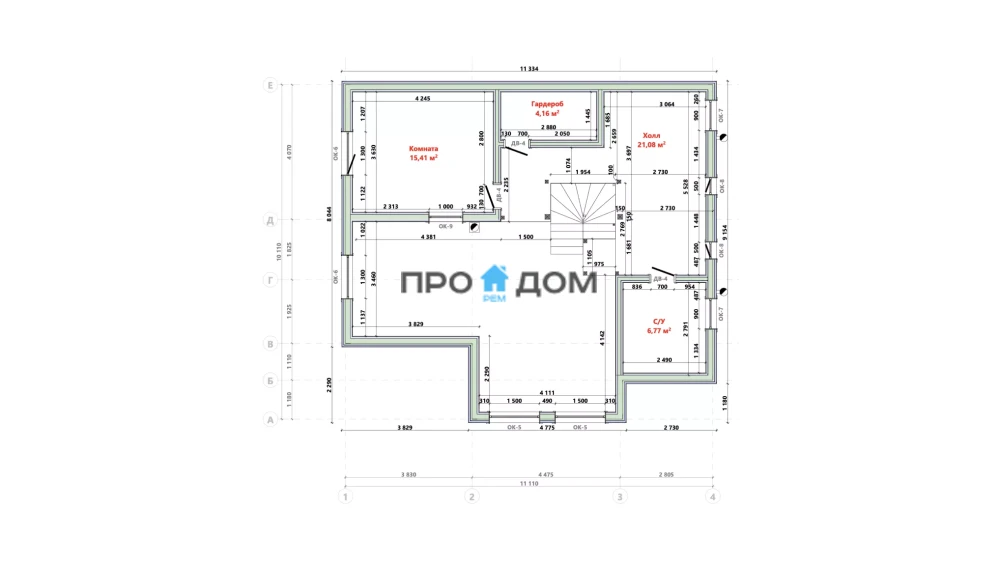 plan