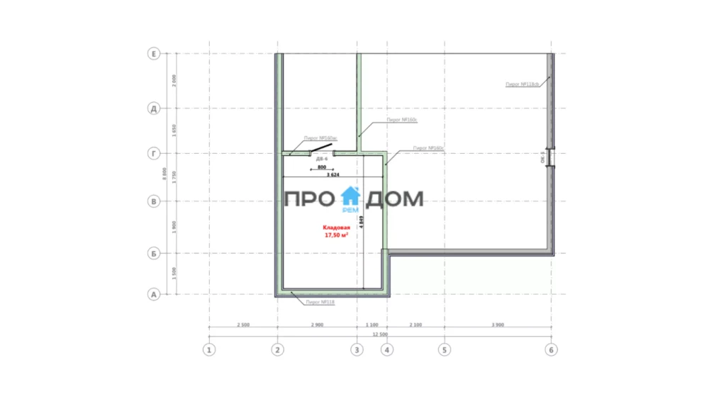 plan