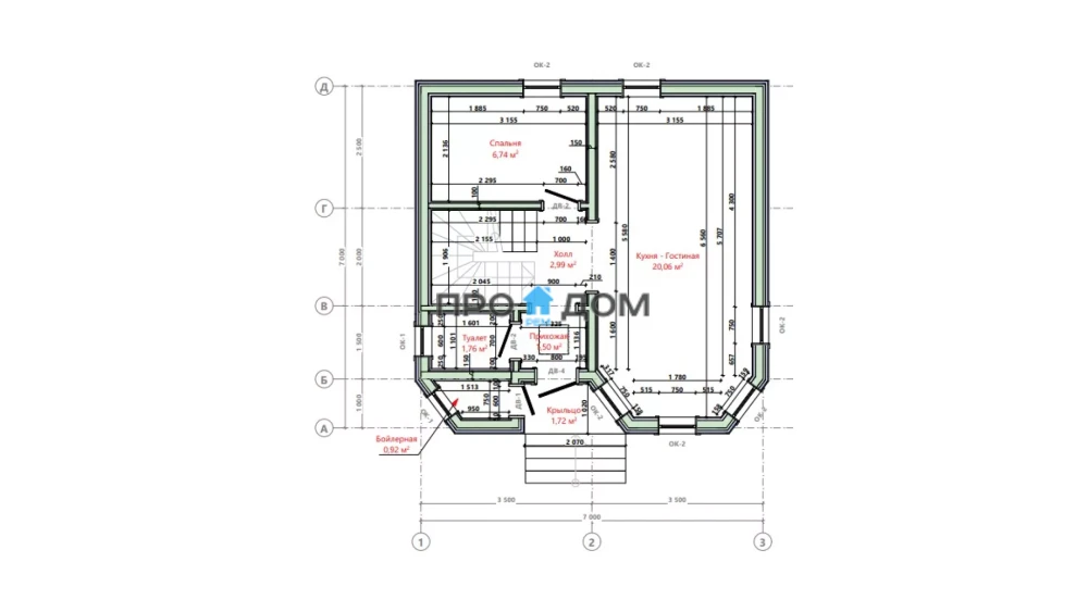 plan