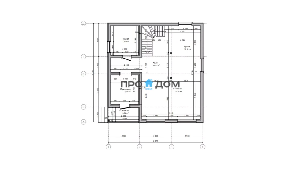 plan